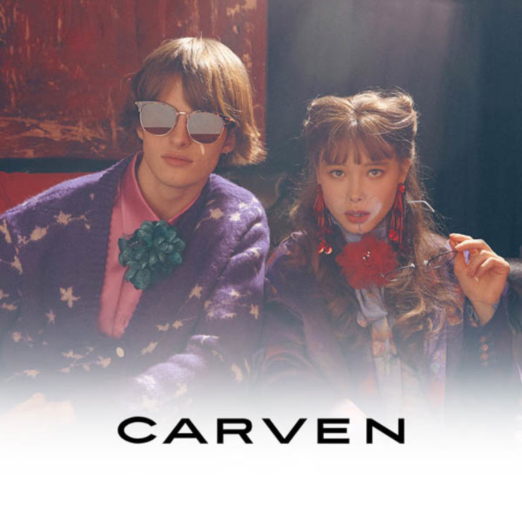 Carven Binda optic 2000