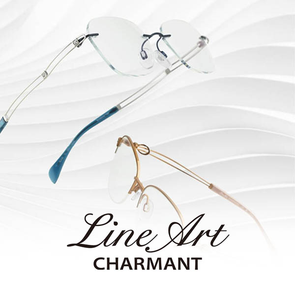 Line art Binda optic 2000